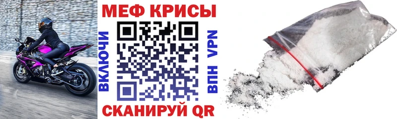 Галлюциногенные грибы Дорогобуж