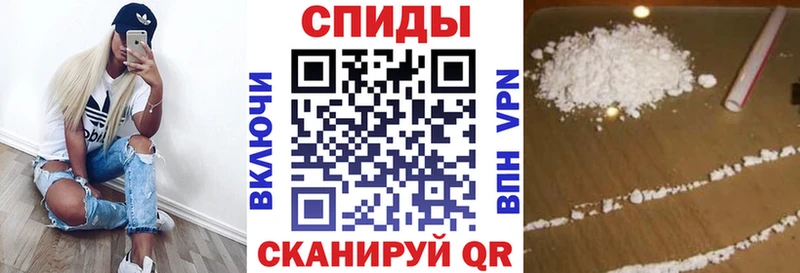 АМФЕТАМИН Розовый  продажа наркотиков  Дорогобуж 