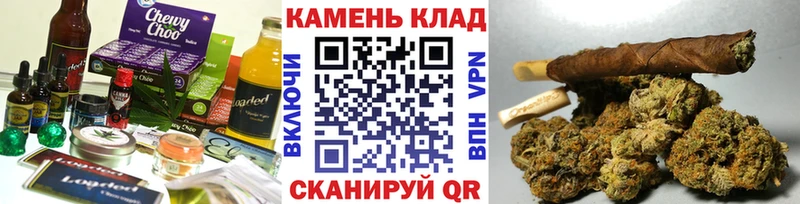 Еда ТГК конопля  купить наркотики цена  ссылка на мегу маркетплейс  Дорогобуж 