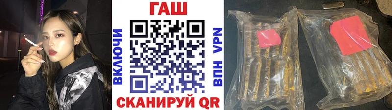 где можно купить   Дорогобуж  даркнет официальный сайт  ГАШИШ гарик 
