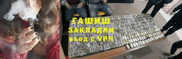 круглые Алзамай
