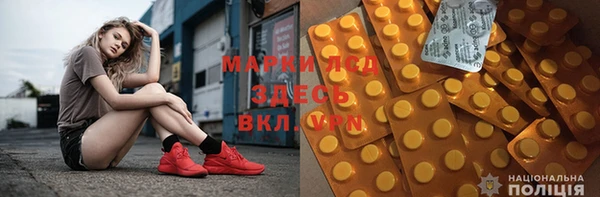 дживик Аркадак