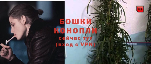 кокс Покровск