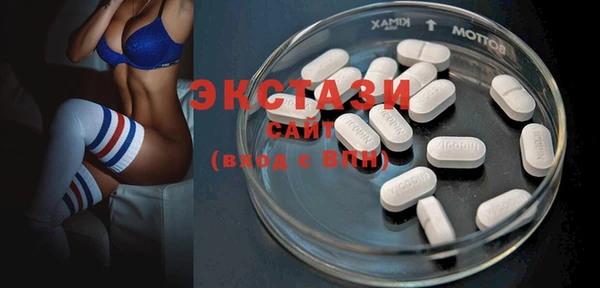 круглые Алзамай