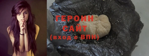 дживик Аркадак