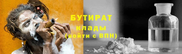 героин Алексин