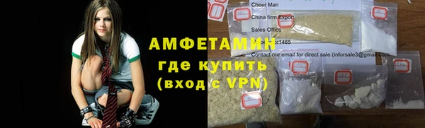 дживик Аркадак
