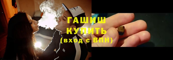 ALPHA-PVP Алексеевка
