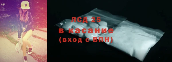 круглые Алзамай