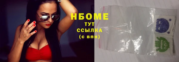 круглые Алзамай