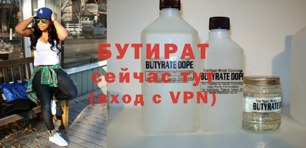 MESCALINE Покров