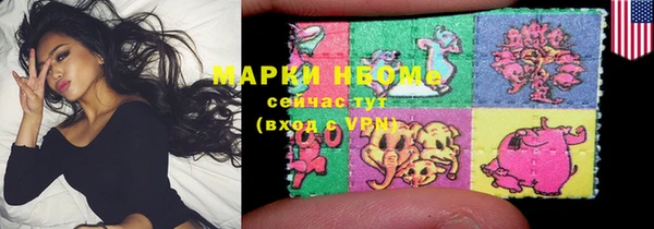 ALPHA-PVP Алексеевка