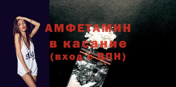 героин Алексин