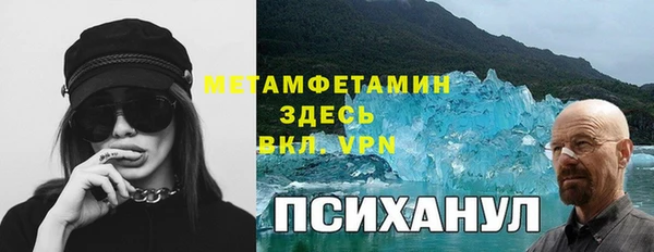 героин Алексин