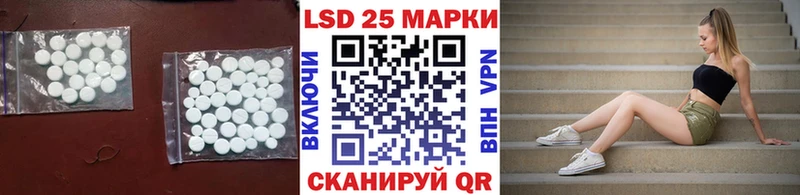 omg зеркало Дорогобуж ЛСД экстази кислота