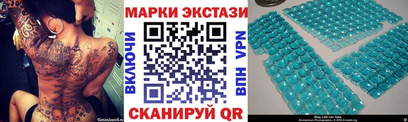 shop официальный сайт  blacksprut как зайти  Дорогобуж  купить  сайты  Марки NBOMe 1,5мг 